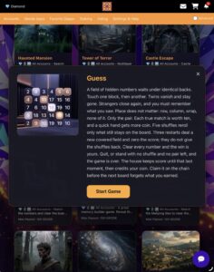 The Guess start screen